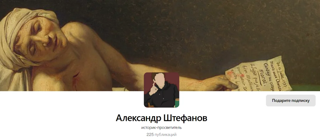 Обложка курса