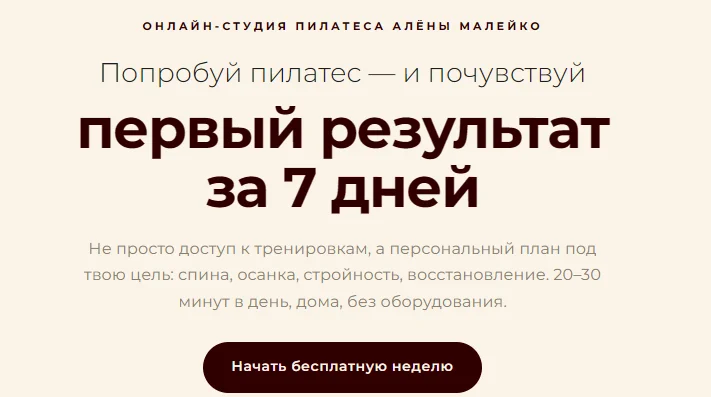 Обложка курса