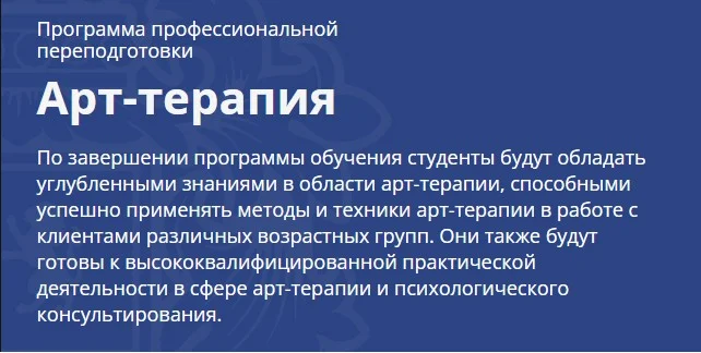 Обложка курса