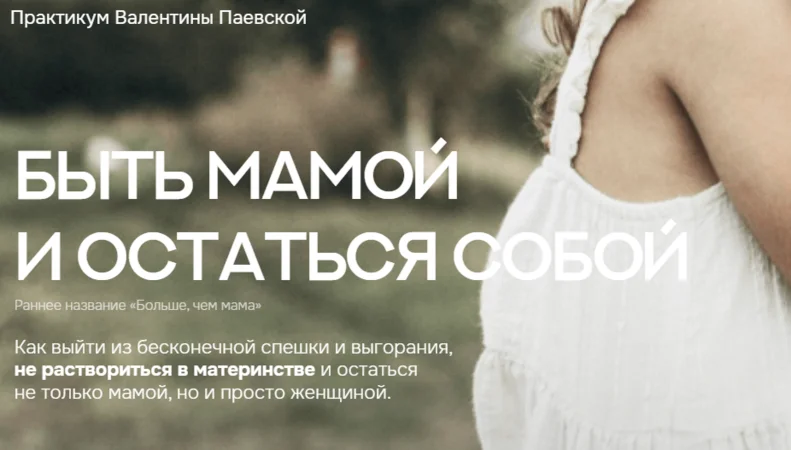 Обложка курса