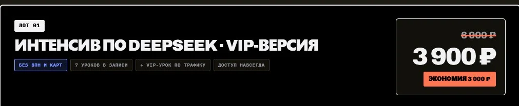 Обложка курса