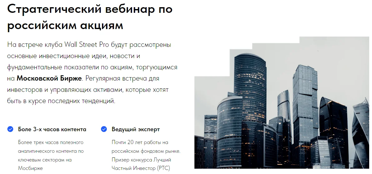 Обложка курса
