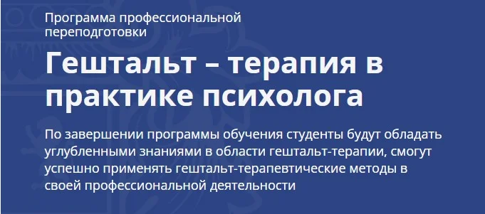 Обложка курса