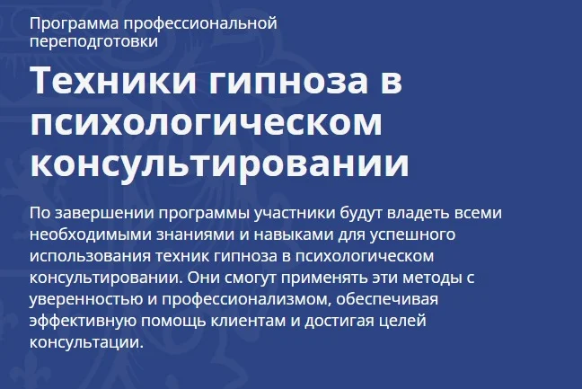 Обложка курса