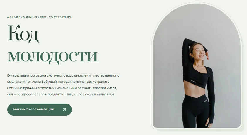 Обложка курса