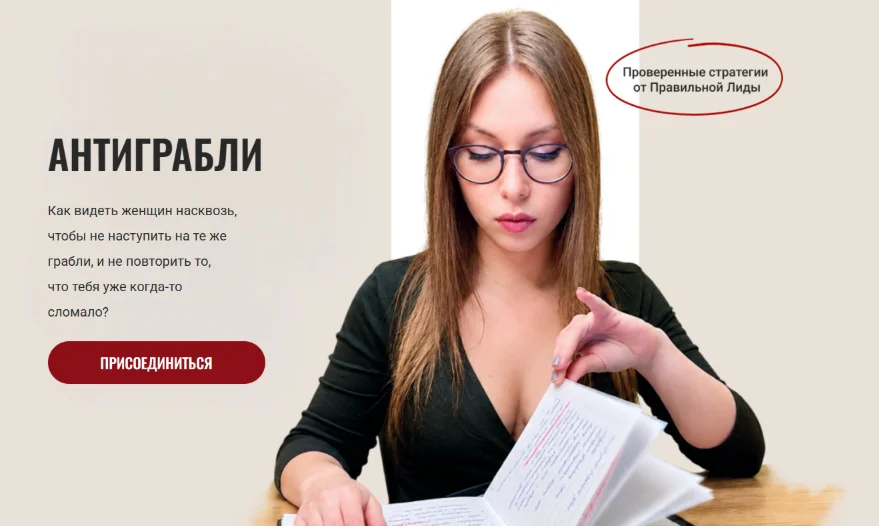 Обложка курса