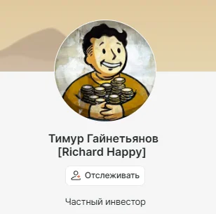 Обложка курса