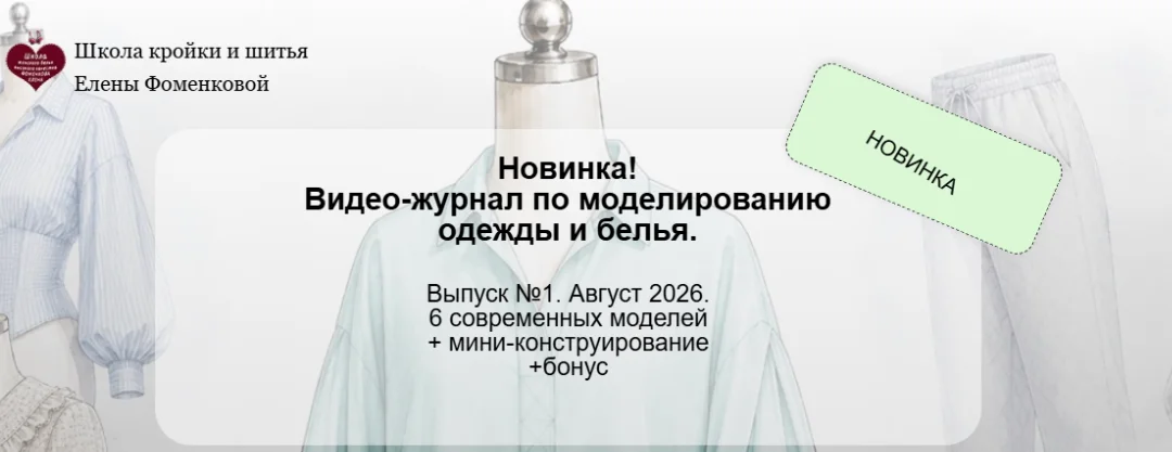 Обложка курса
