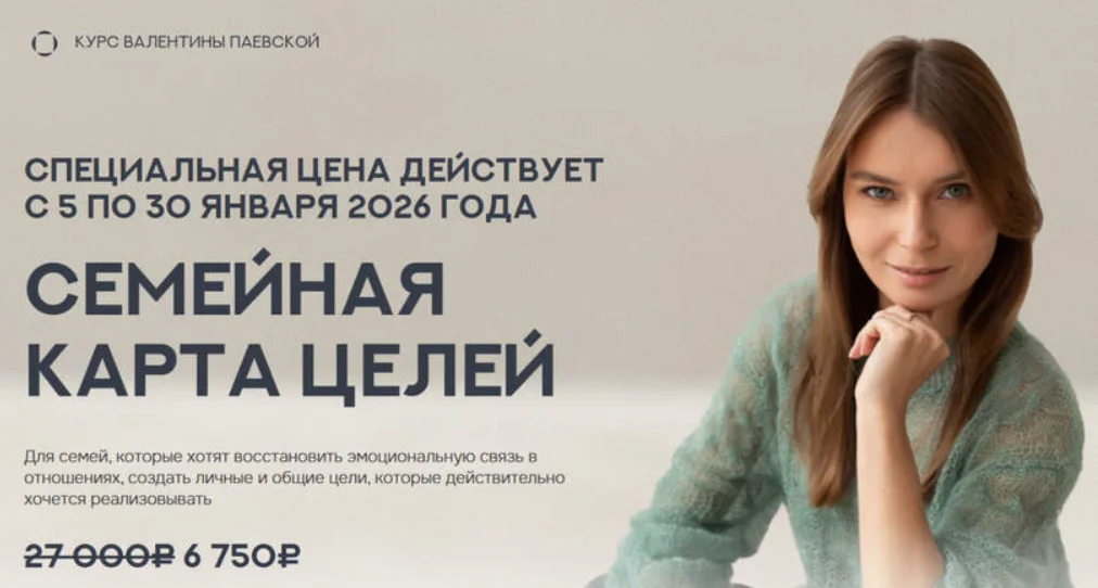 Обложка курса