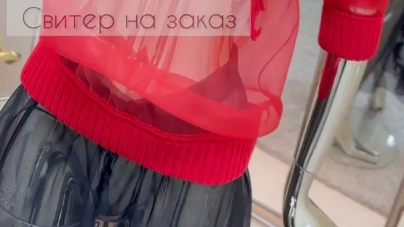 Миниатюра 5
