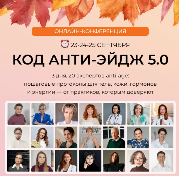 Обложка курса