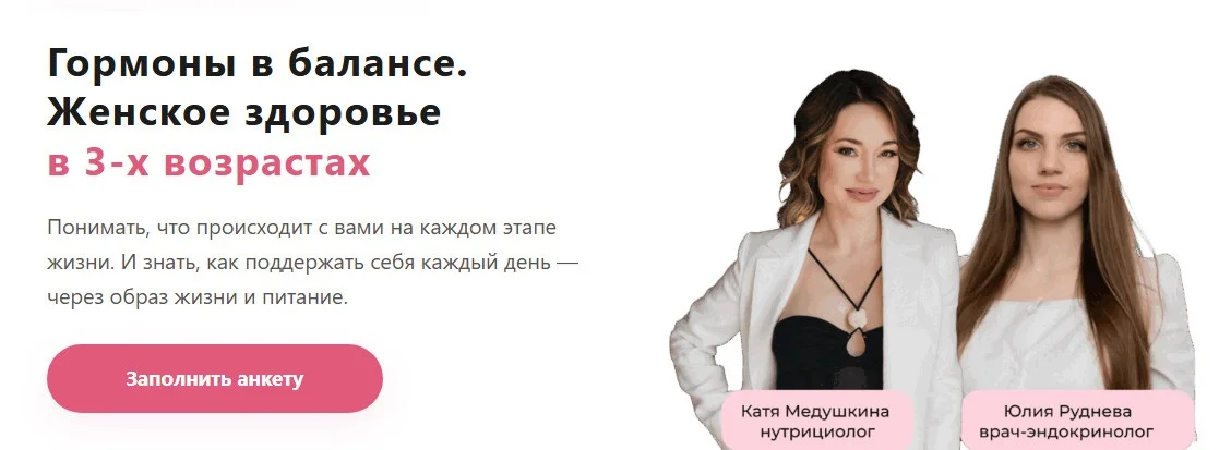 Обложка курса