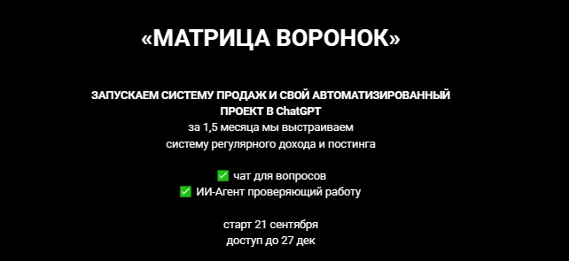 Обложка курса