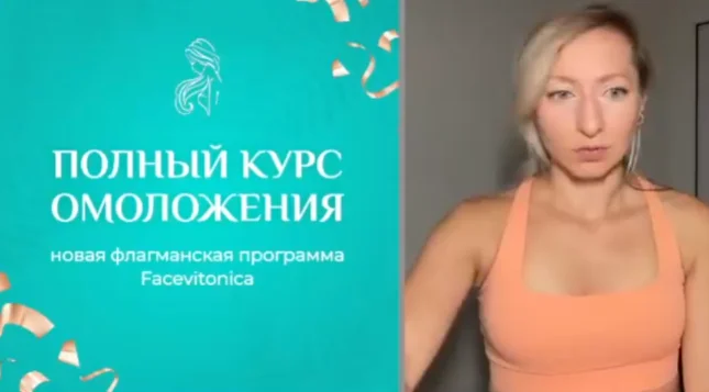 Обложка курса