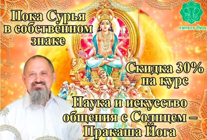 Обложка курса