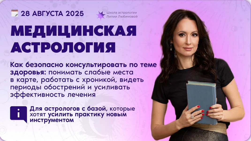 Обложка курса