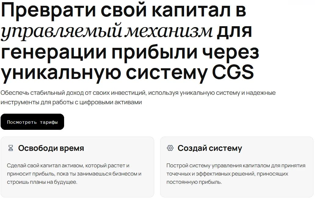 Обложка курса