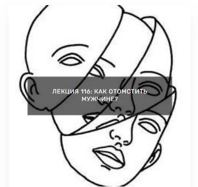 Обложка курса