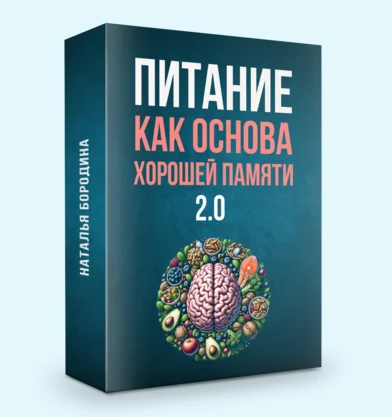Обложка курса