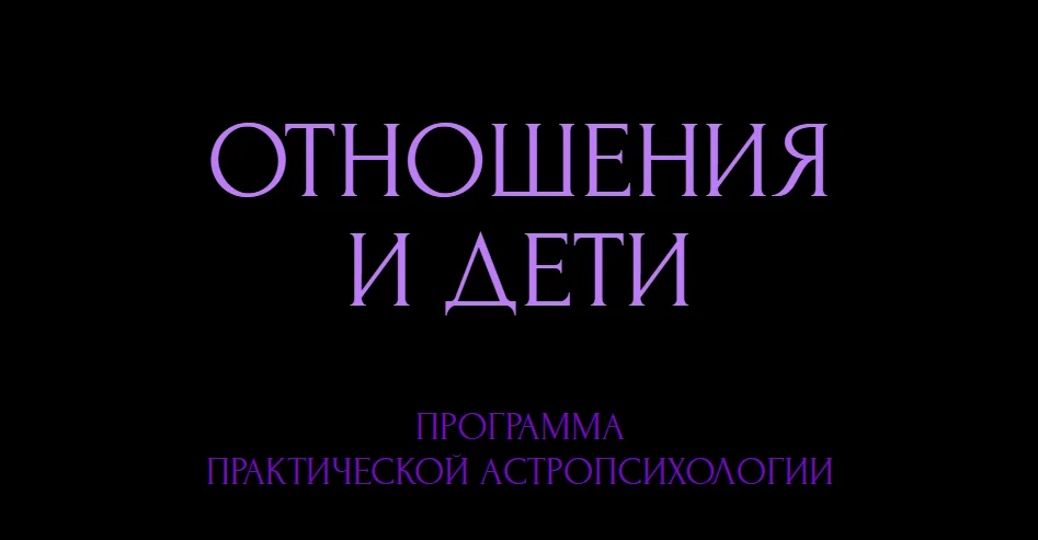 Обложка курса
