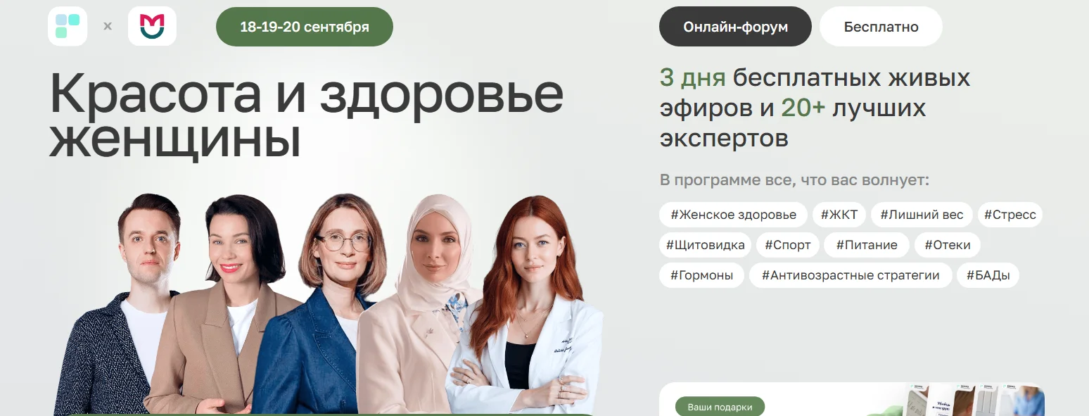 Обложка курса