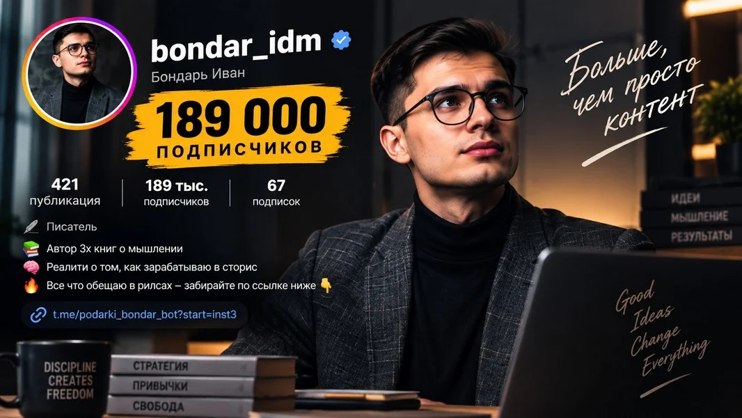 Обложка курса