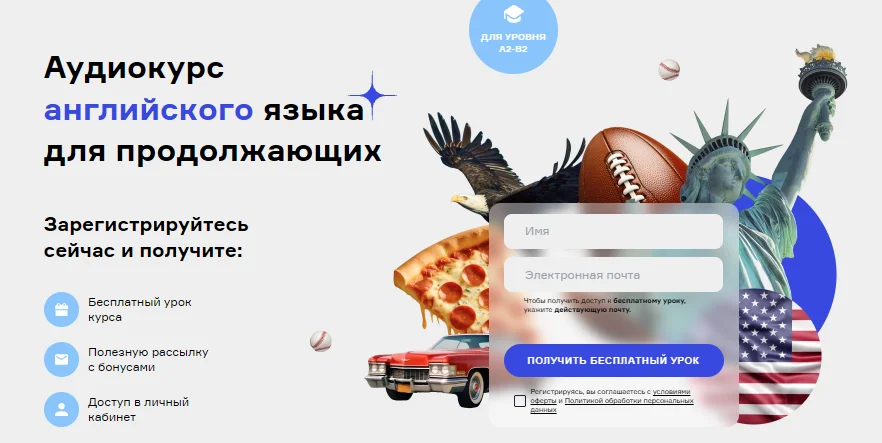 Обложка курса