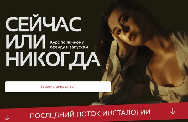 Обложка курса