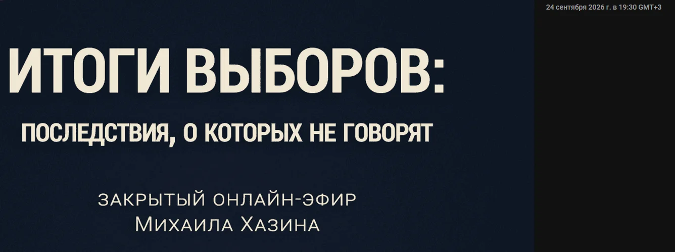 Обложка курса