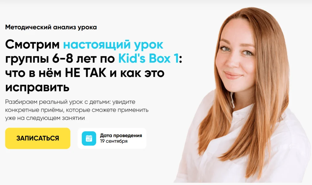 Обложка курса