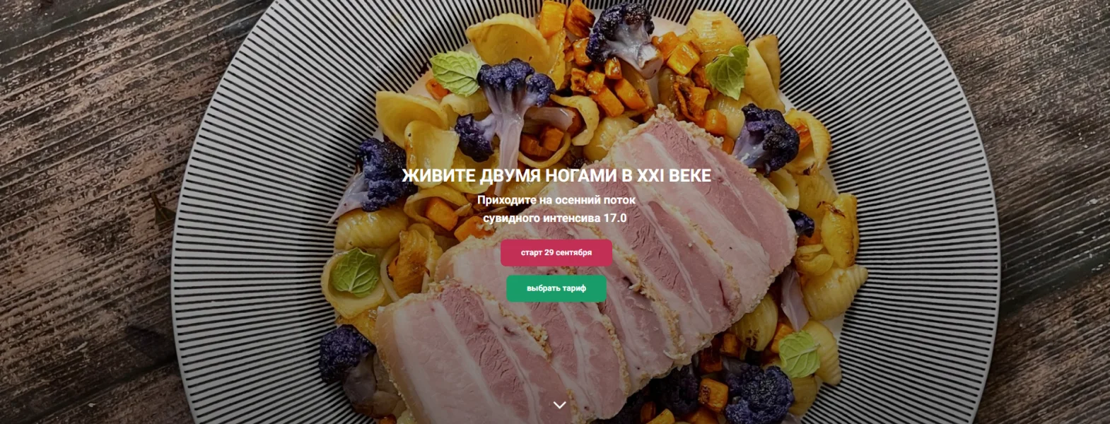 Обложка курса