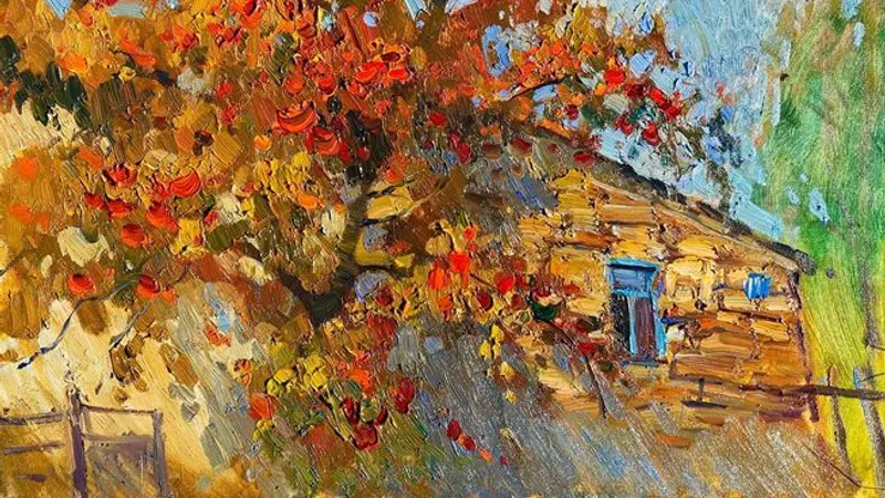 Рябиновая осень