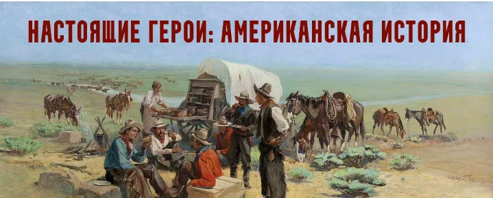 Обложка курса