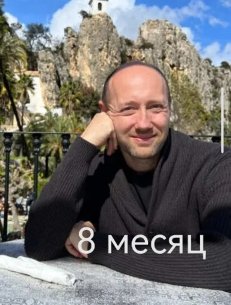 Обложка курса