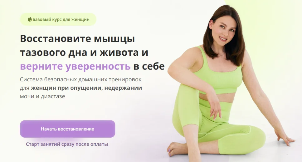 Обложка курса