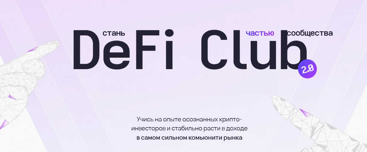 Обложка курса