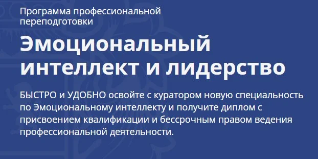 Обложка курса