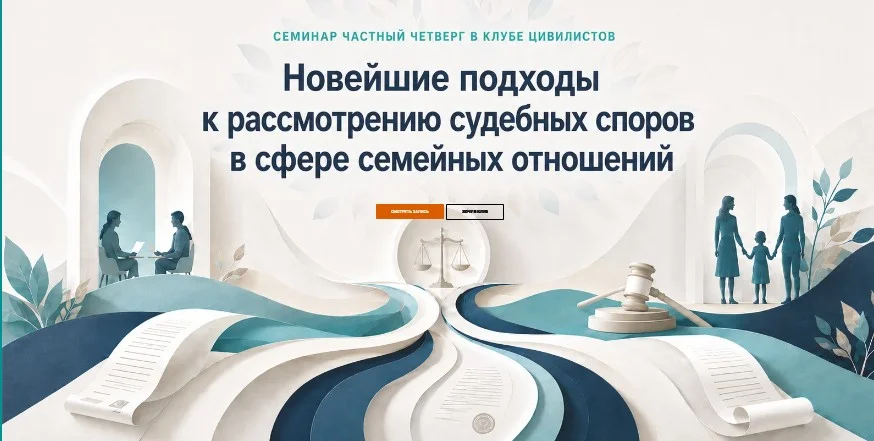 Обложка курса