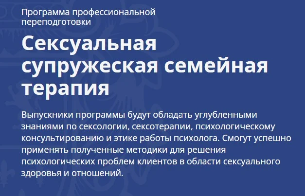 Обложка курса