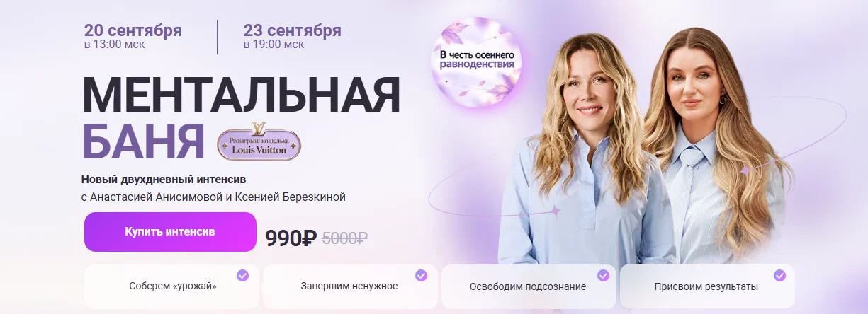 Обложка курса