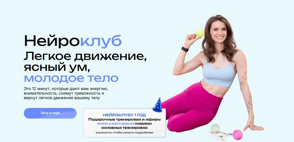Обложка курса