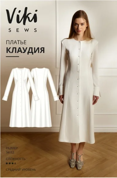 Обложка курса