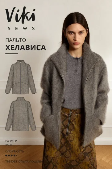 Обложка курса