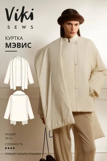 Обложка курса