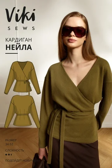Обложка курса