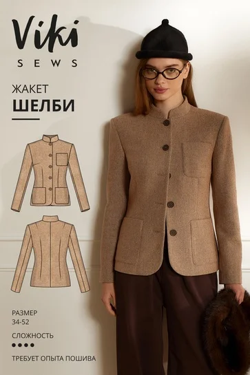 Обложка курса