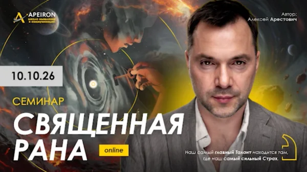 Обложка курса