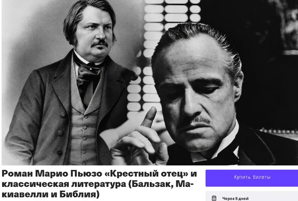 Обложка курса