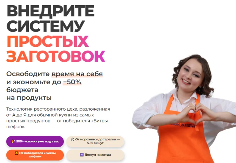 Обложка курса