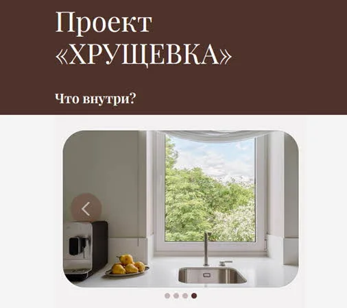 Обложка курса